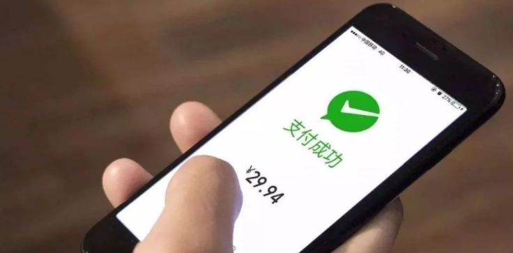 为何中国人喜欢“扫码支付”